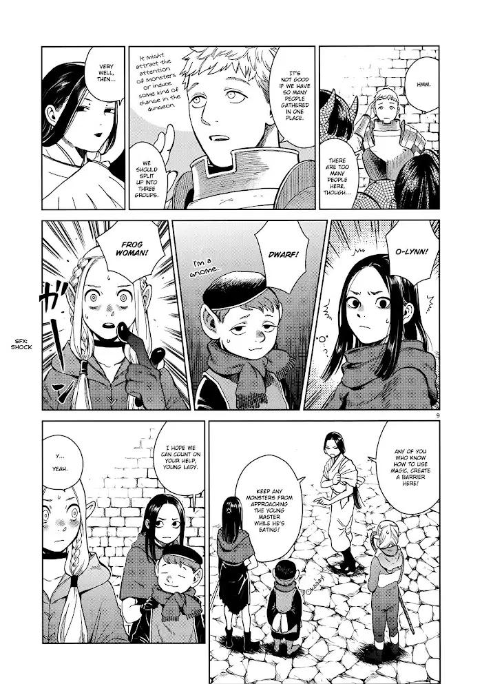 Delicious in Dungeon Chapter 36 image 09_optimized